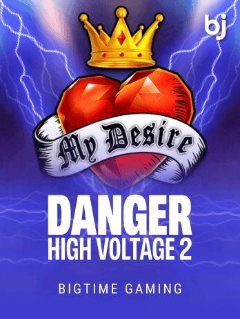 Danger High Voltage 2 game thumbnail
