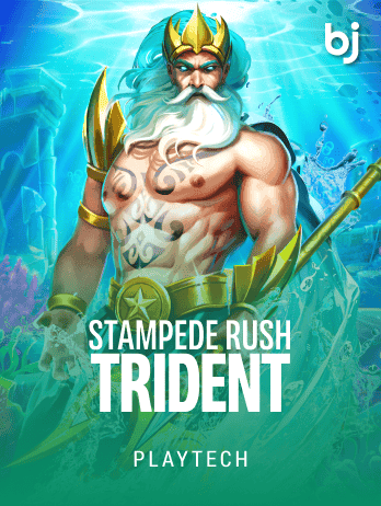 Stampede Rush Trident thumbnail